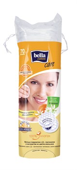 BC-082-O070-008 Подушечки из ваты  Bella Cotton Care  круглые 70 070-008 - фото 5139