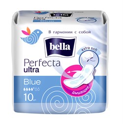 BE-013-RW10-200 Bella Perfecta Ultra Blue 10 - фото 5148
