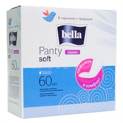BE-021-RN60-101 Bella Panty Soft Classic 60 - фото 5492