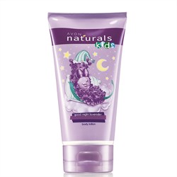 03962 Детский лосьон для тела  Сладкие сны  с ароматом лаванды серии AVON Naturals Kids, 150мл 03962 - фото 5553