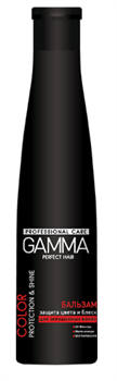 СВ-30746 Бальзам для окрашенных волос GAMMA Perfect Hair защита цвета и блеск 335 мл - фото 5863
