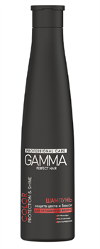 СВ-52632 Шампунь для окрашенных волос GAMMA Perfect Hair защита цвета и блеск 350 мл - фото 5880