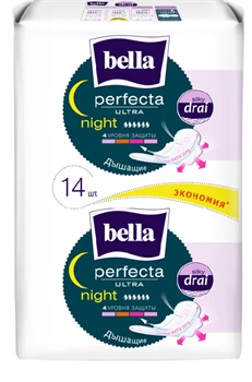 BE-013-MW14-030 Bella Perfecta Ultra Night 14 - фото 6189