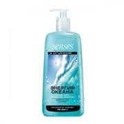 50342 Шампунь-гель для душа для мужчин  Энергия океана  серии AVON Senses, 700 мл