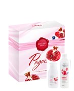 1395377 Косметический набор Naturals Yogurt 2020