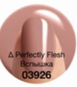 03926 Лак для ногтей Эксперт цвета PERFECTLY FLESH 10 мл.