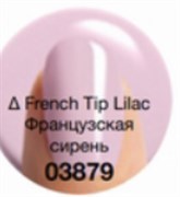 03879 Лак для ногтей Эксперт цвета FRENCH TIP LILAC 10 мл.
